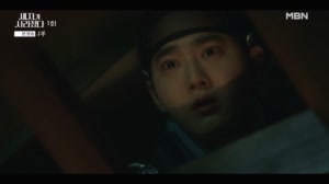 궁 안에서 발견된 시신!? 위기에 처..