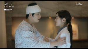 나쁜 기억을 지운 남자와 그의 첫사랑..