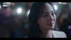 대통령 당선인 부부의 이혼 전쟁, 숨..